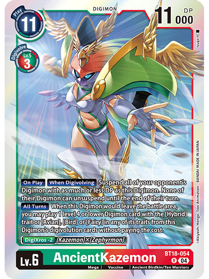 BT18-054 R AncientKazemon 1