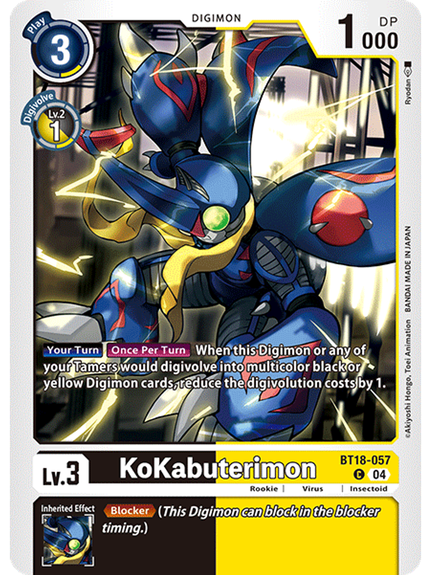 BT18-057 C KoKabuterimon 1