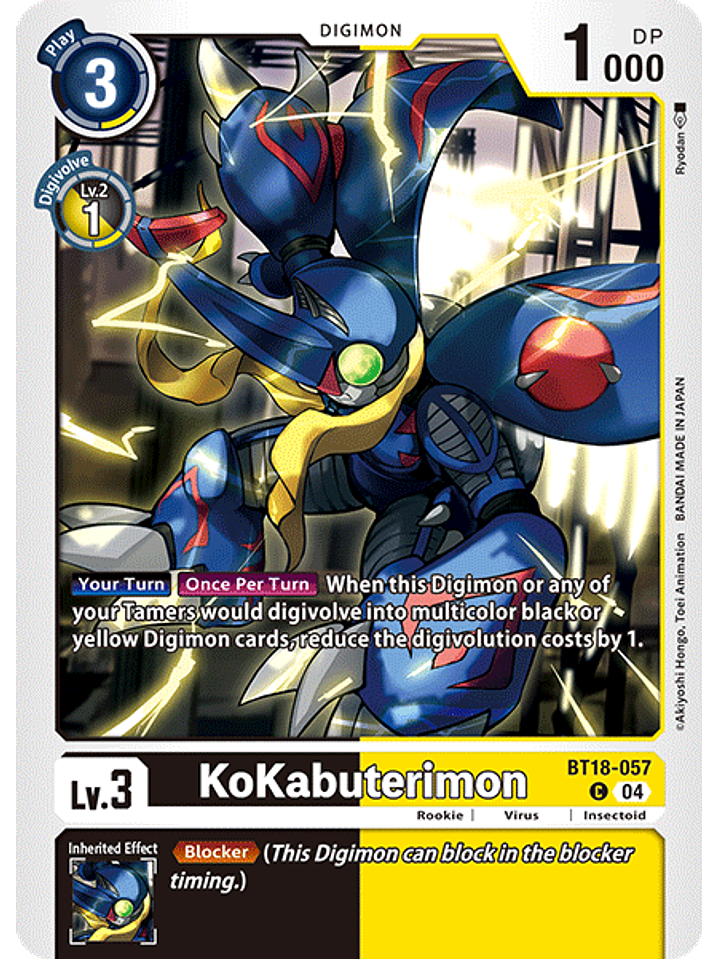 BT18-057 C KoKabuterimon 1