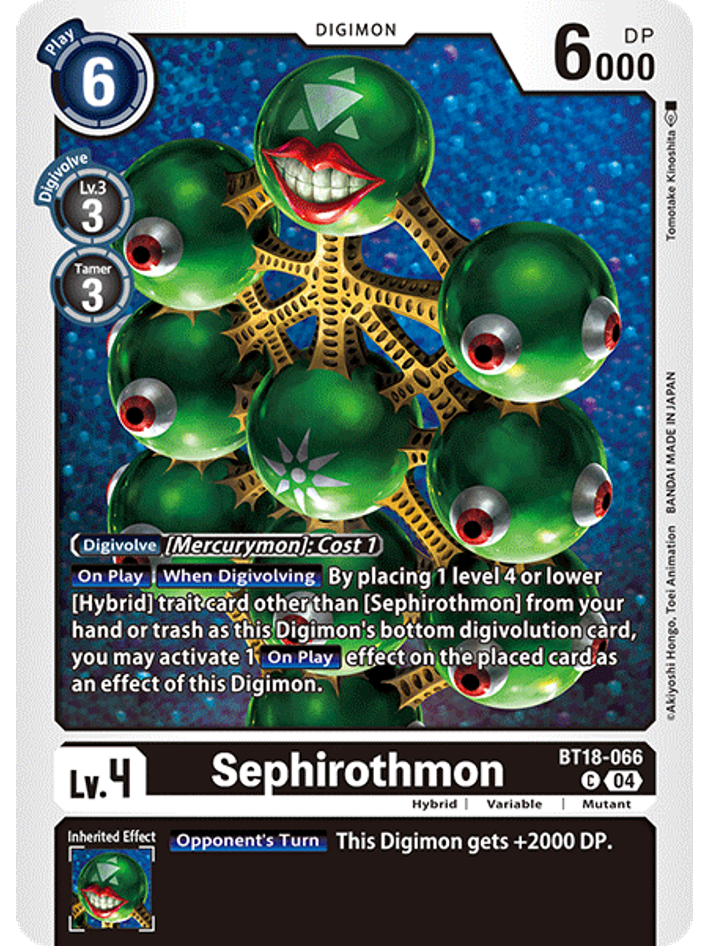 BT18-066 C Sephirothmon 1