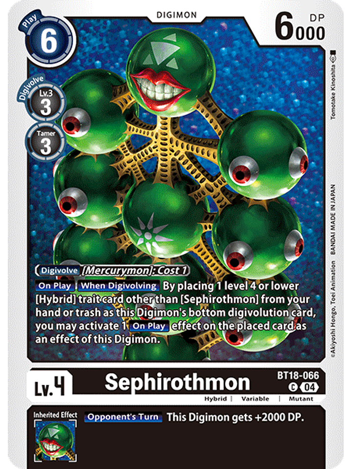 BT18-066 C Sephirothmon 1