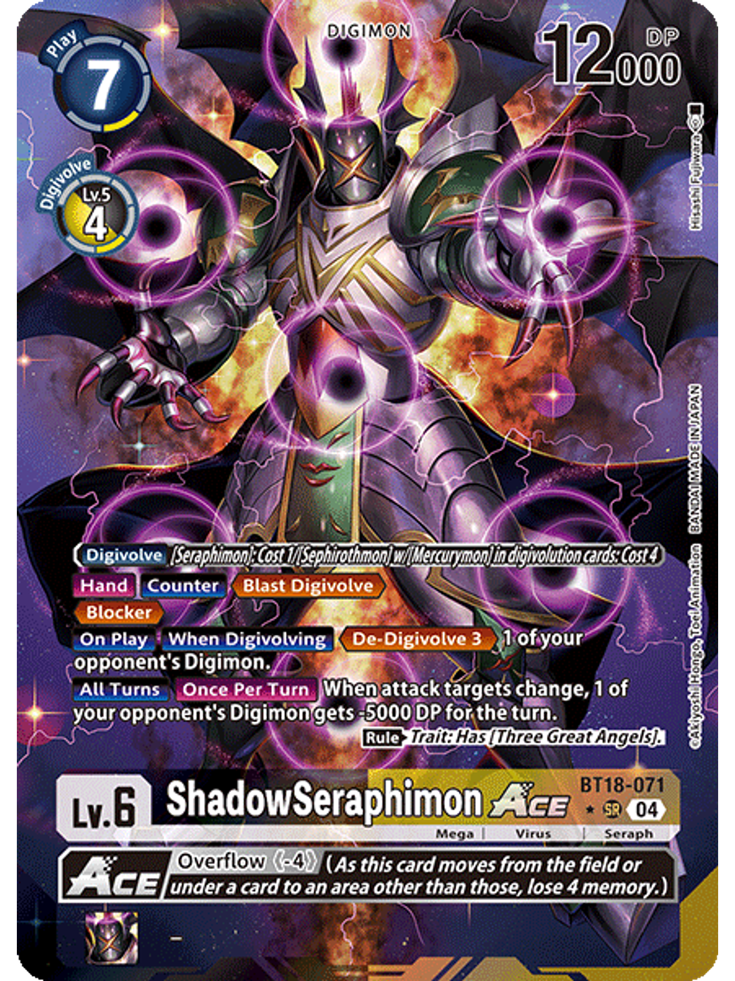 BT18-071 (Alternate Art) ShadowSeraphimon ACE 1