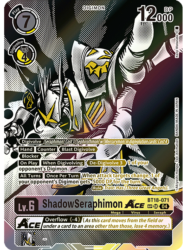 BT18-071 (Special Rare) ShadowSeraphimon ACE 1