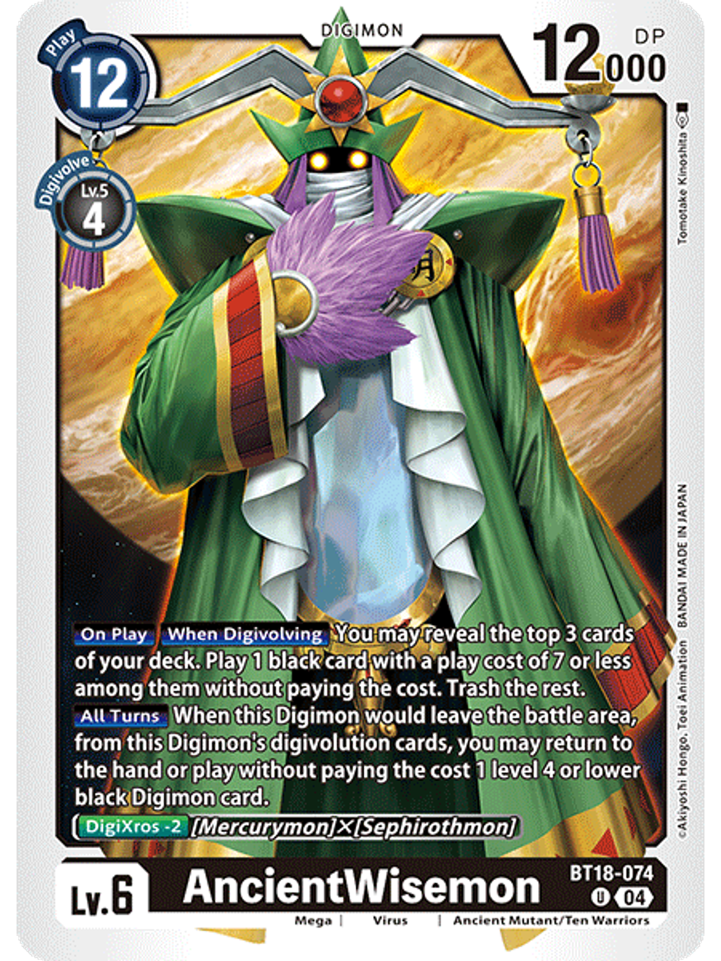 BT18-074 U AncientWisemon 1