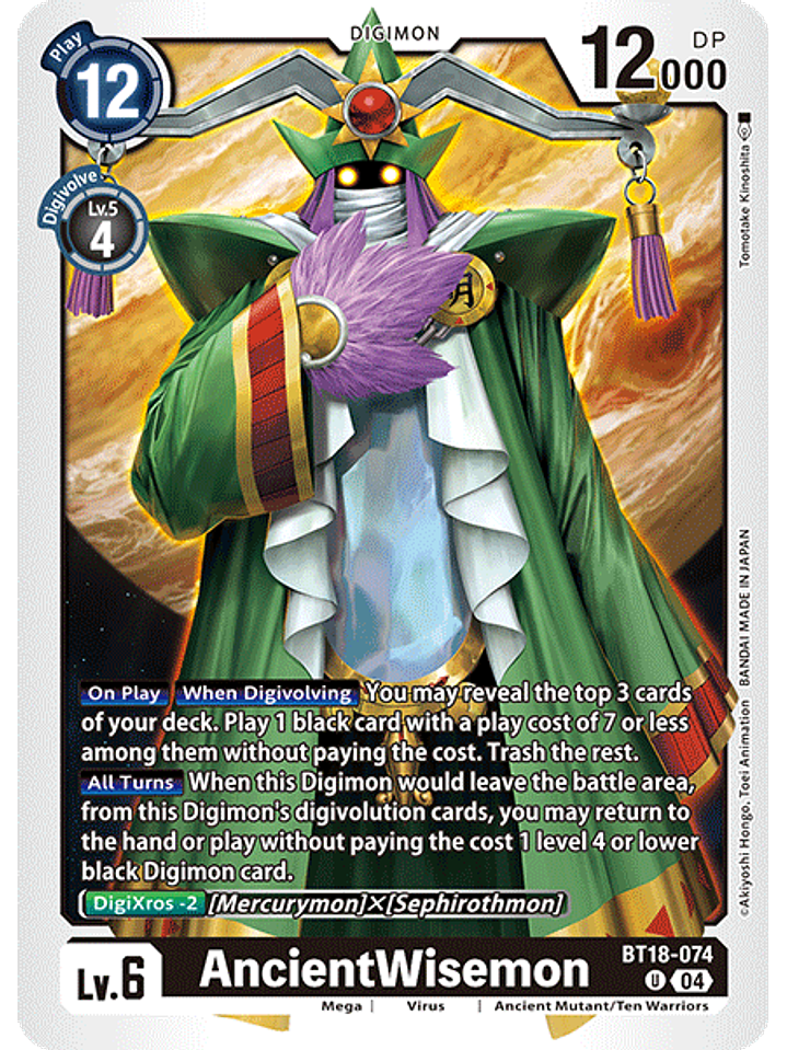 BT18-074 U AncientWisemon 1