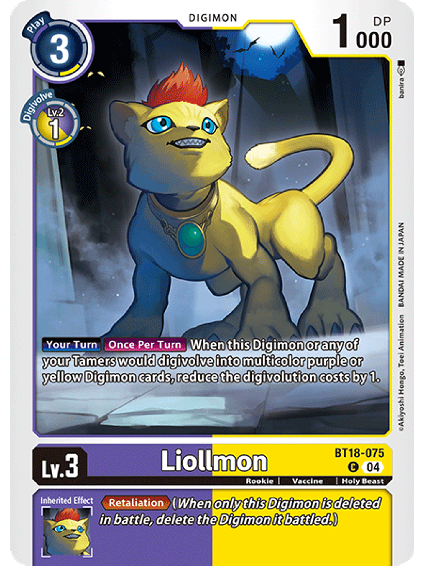 BT18-075 C Liollmon 1