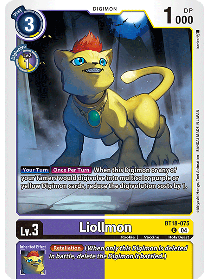 BT18-075 C Liollmon 1