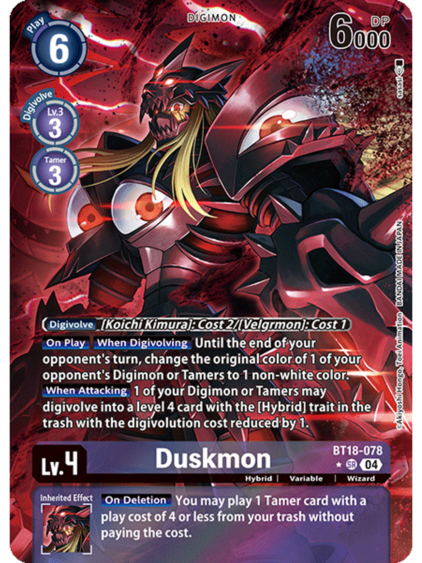 BT18-078 (Alternate Art) Duskmon 1