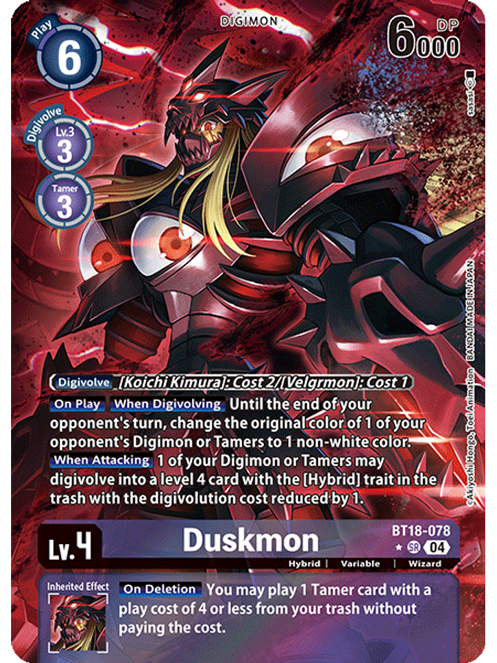 BT18-078 (Alternate Art) Duskmon 1