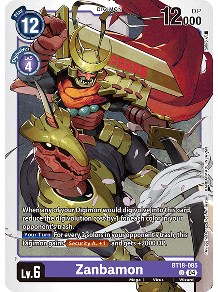 BT18-085 U Zanbamon 1