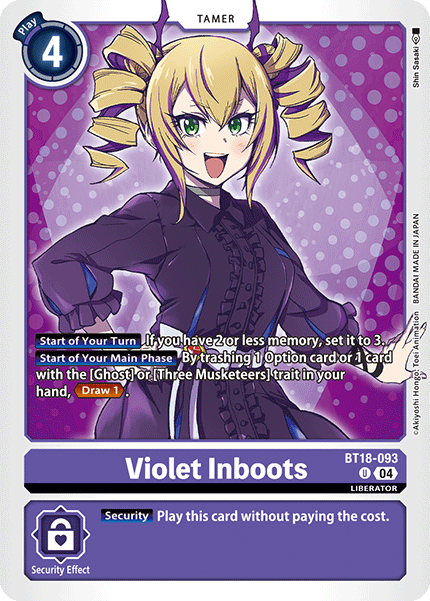 BT18-093 U Violet Inboots