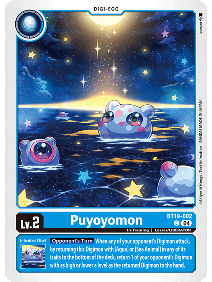 BT19-002 C Puyoyomon 1