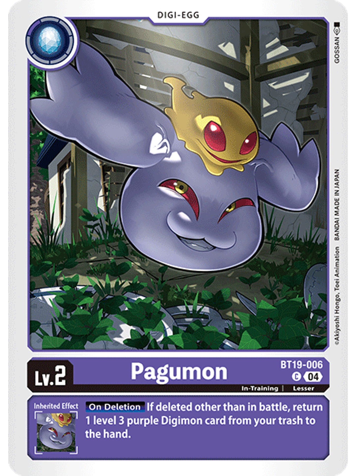 BT19-006 C Pagumon 1