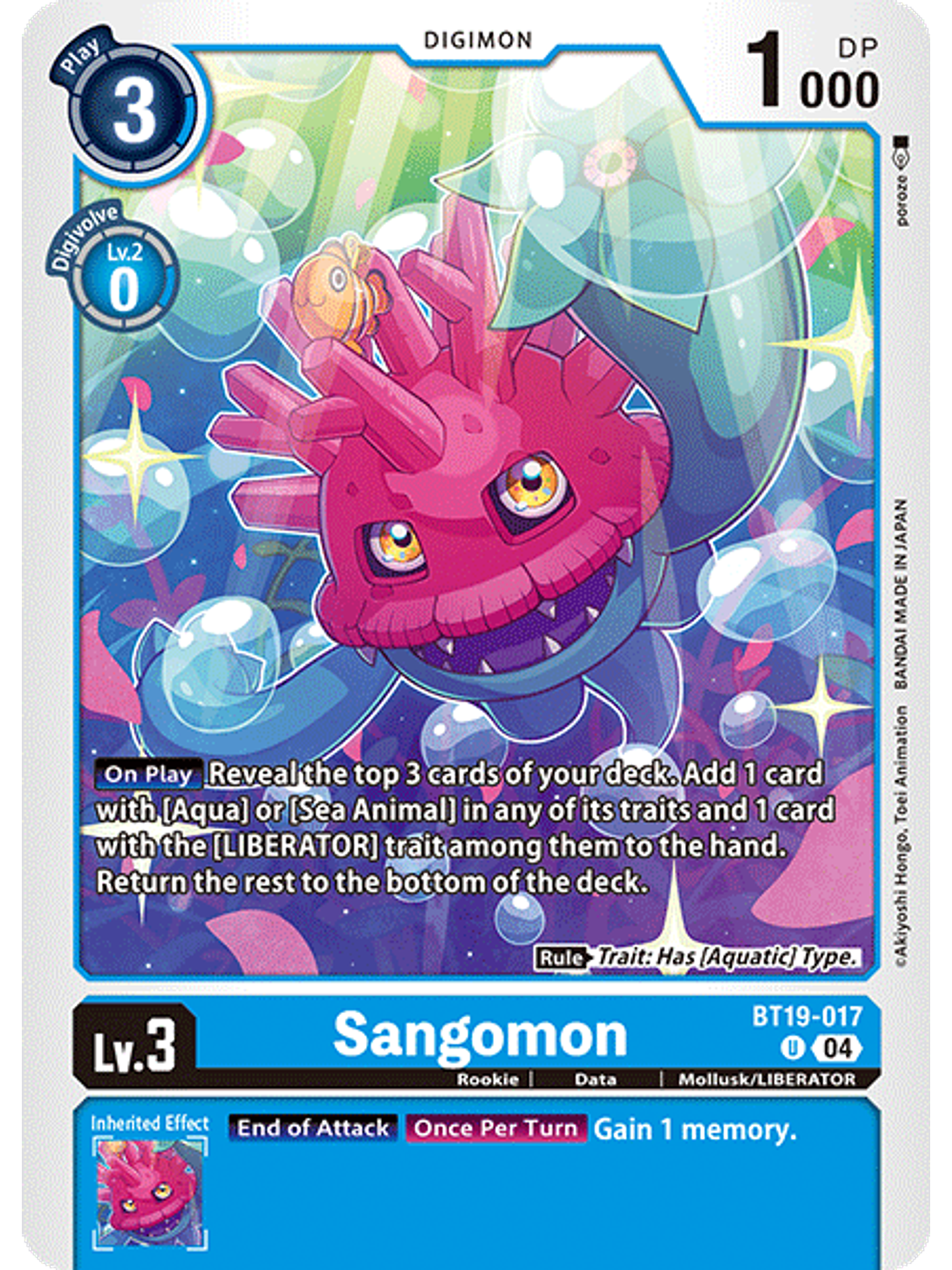 BT19-017 U Sangomon 1
