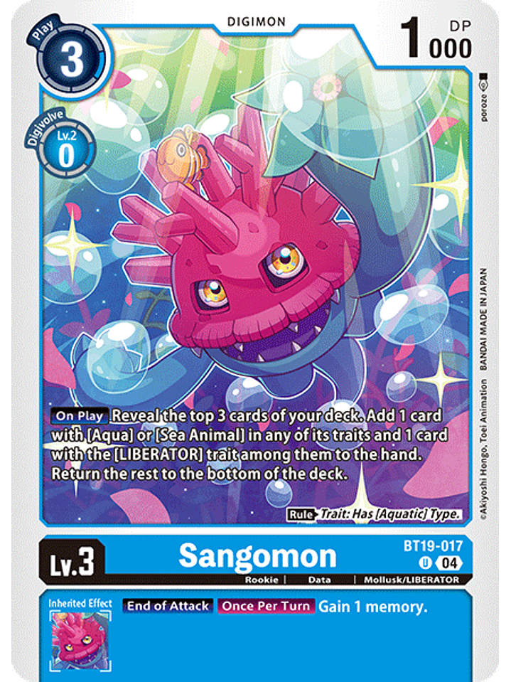 BT19-017 U Sangomon 1
