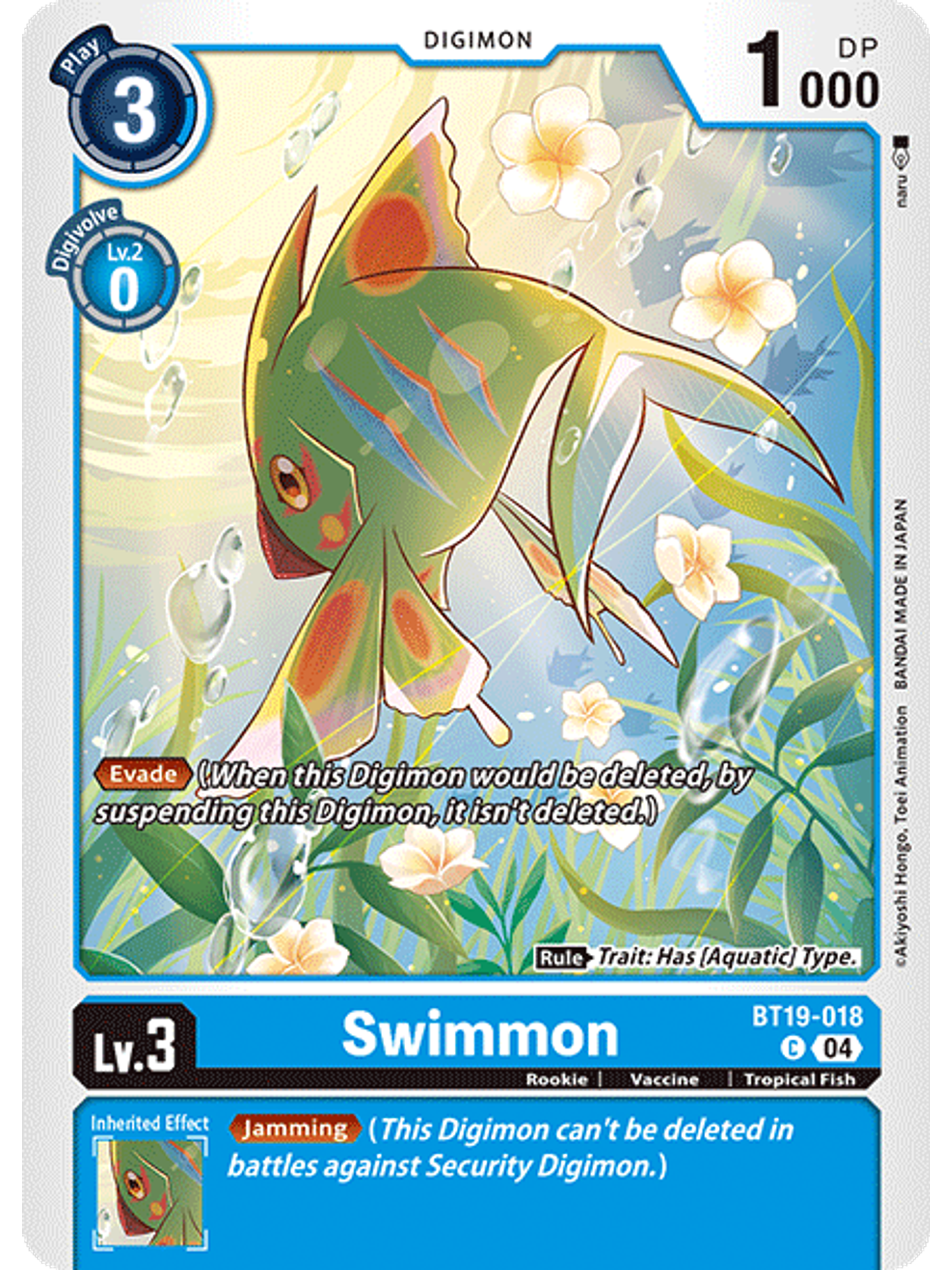 BT19-018 C Swimmon 1
