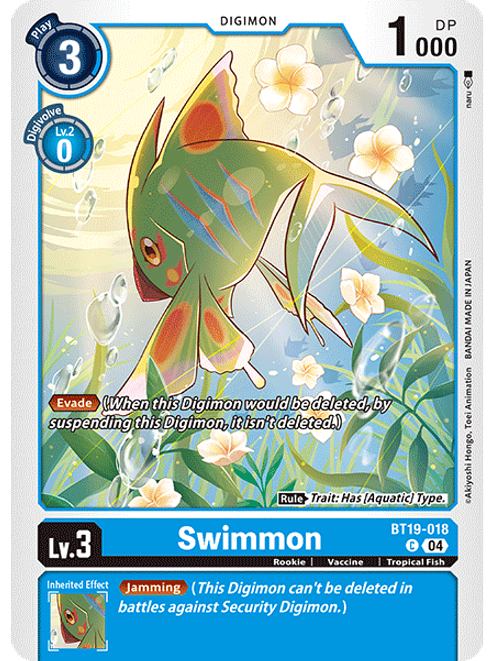 BT19-018 C Swimmon 1