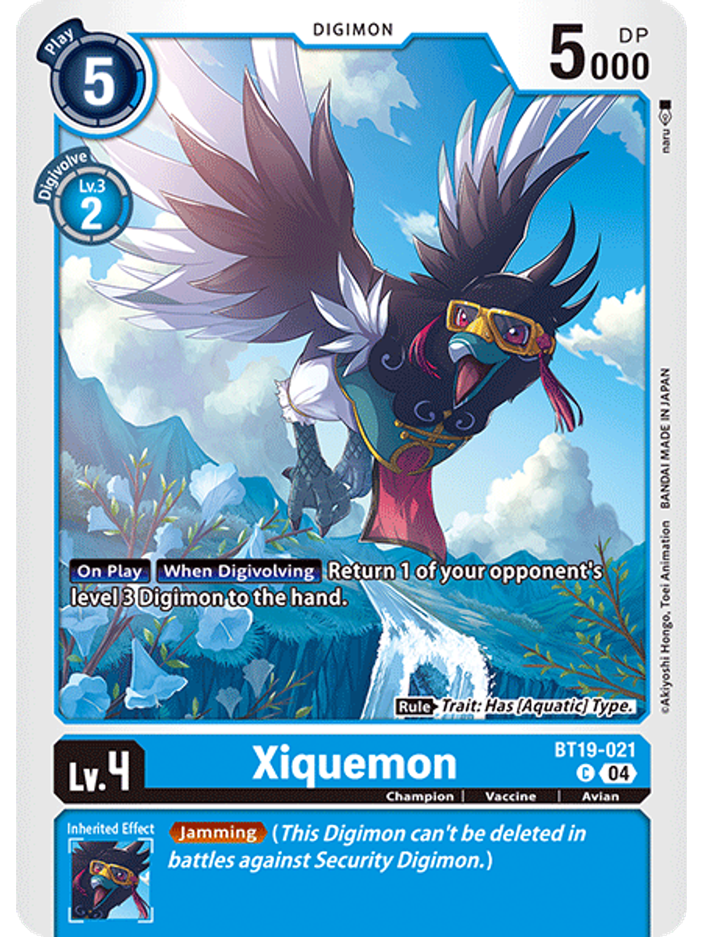 BT19-021 C Xiquemon 1