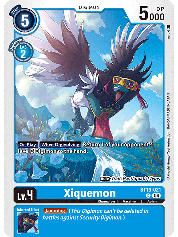 BT19-021 C Xiquemon 1