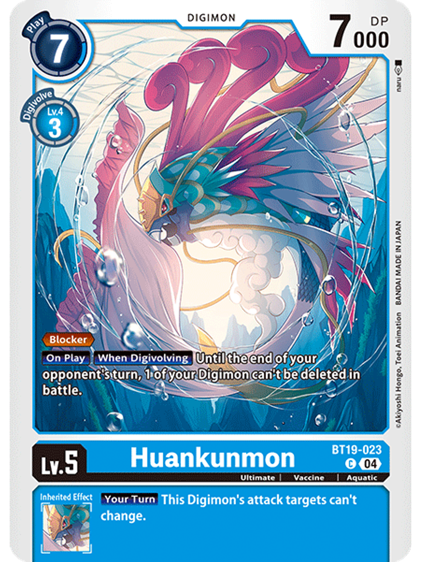 BT19-023 C Huankunmon 1