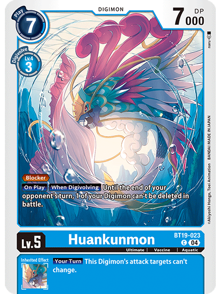 BT19-023 C Huankunmon 1