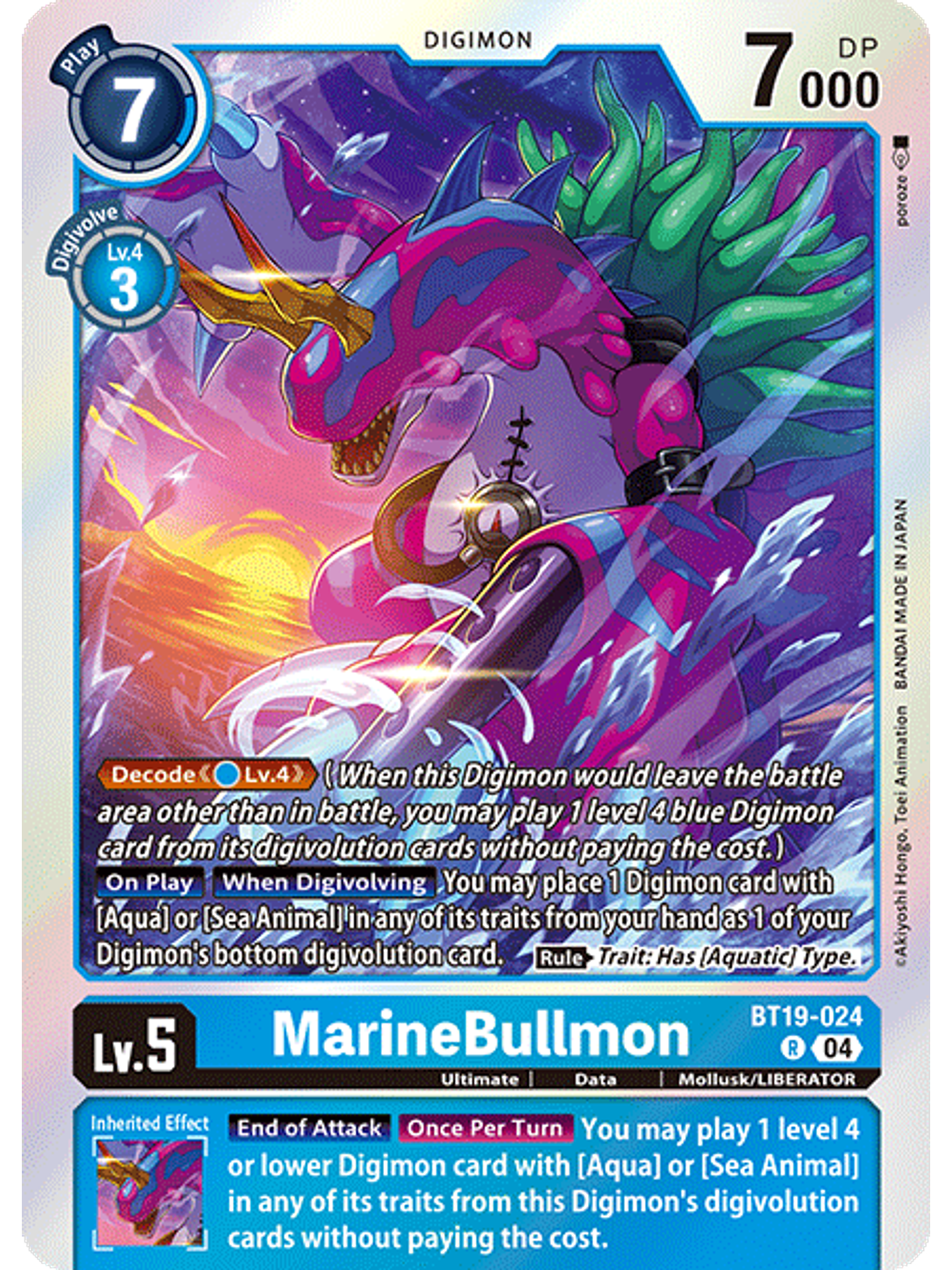 BT19-024 R MarineBullmon 1