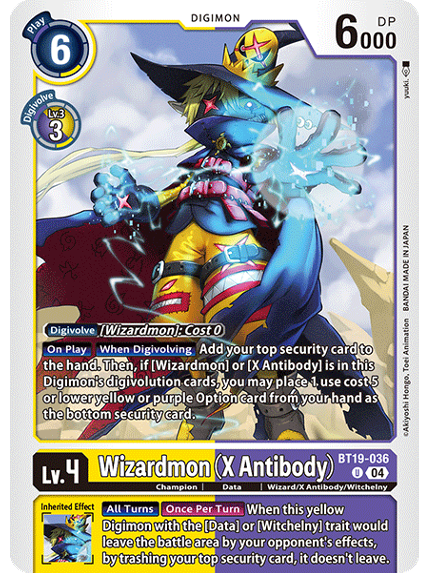 BT19-036 U Wizardmon (X Antibody) 1
