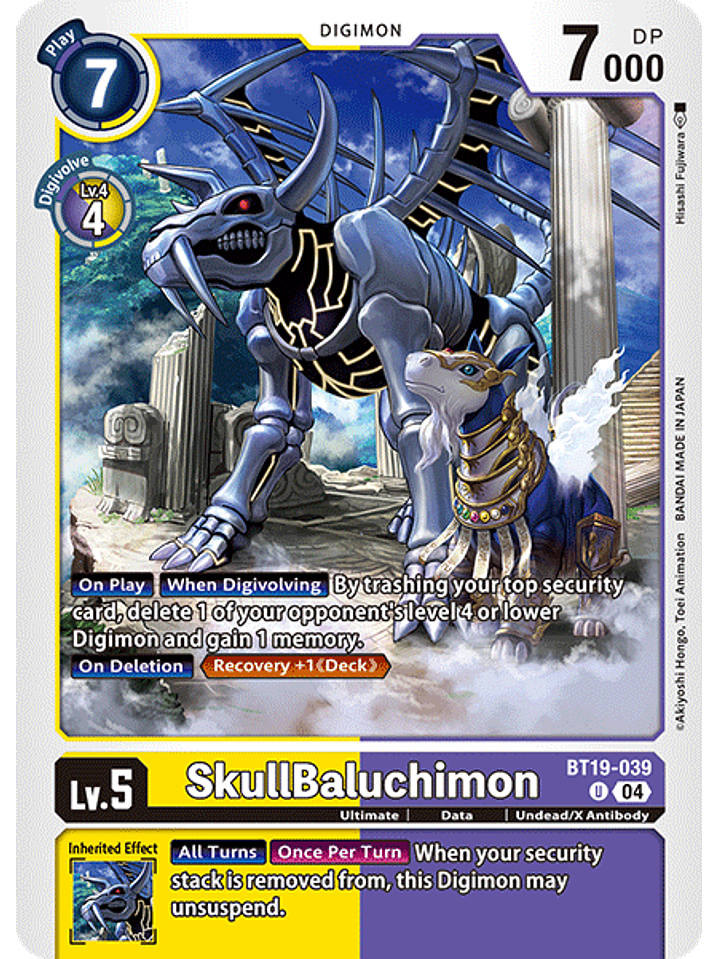 BT19-039 U SkullBaluchimon 1