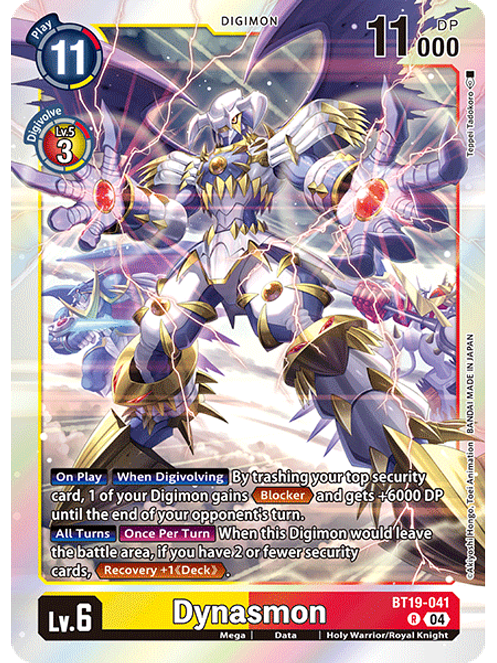 BT19-041 R Dynasmon 1