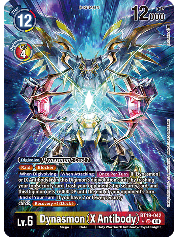 BT19-042 (Alternate Art) Dynasmon (X Antibody) 1