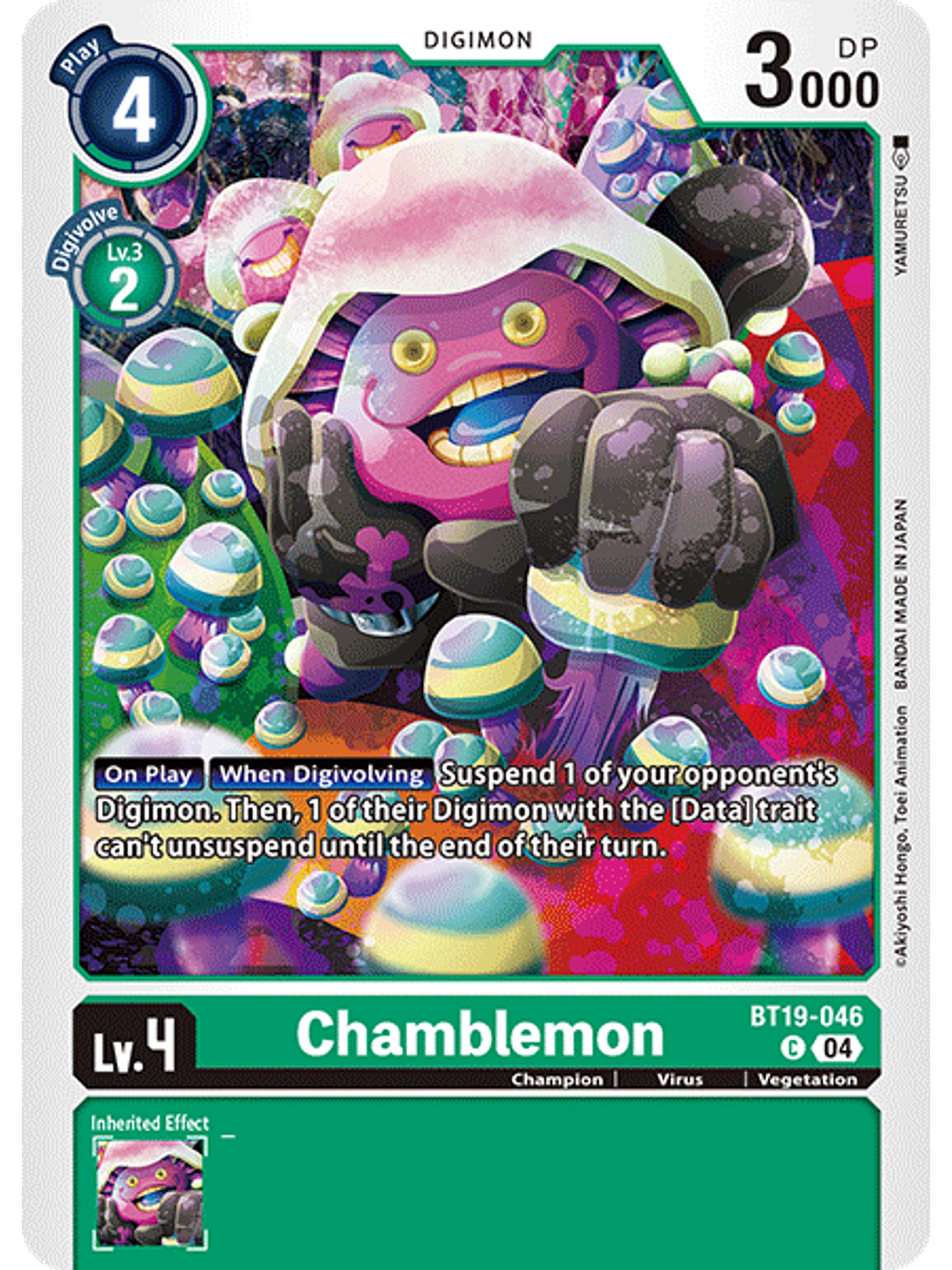 BT19-046 C Chamblemon 1