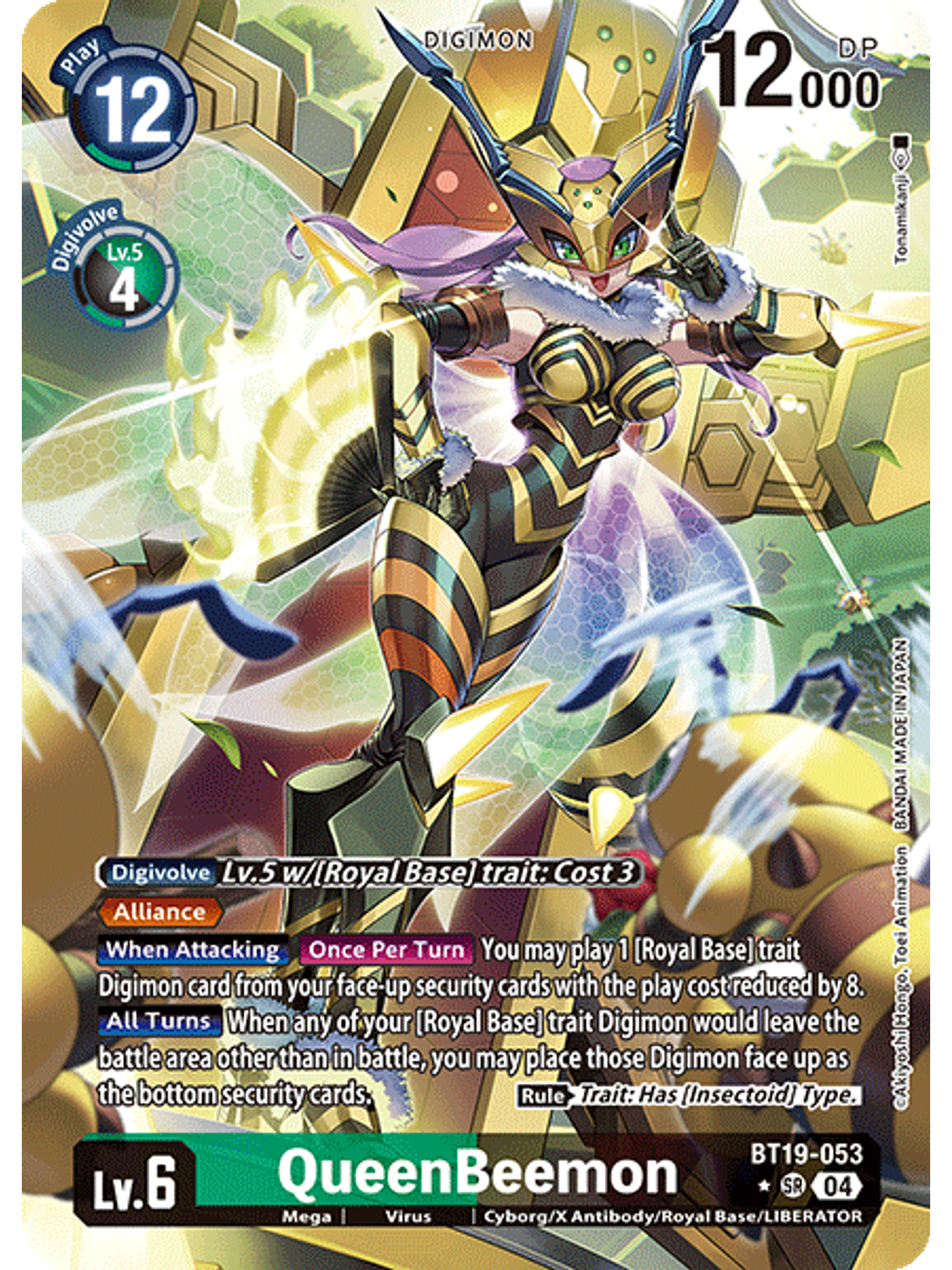 BT19-053 (Alternate Art) QueenBeemon 1