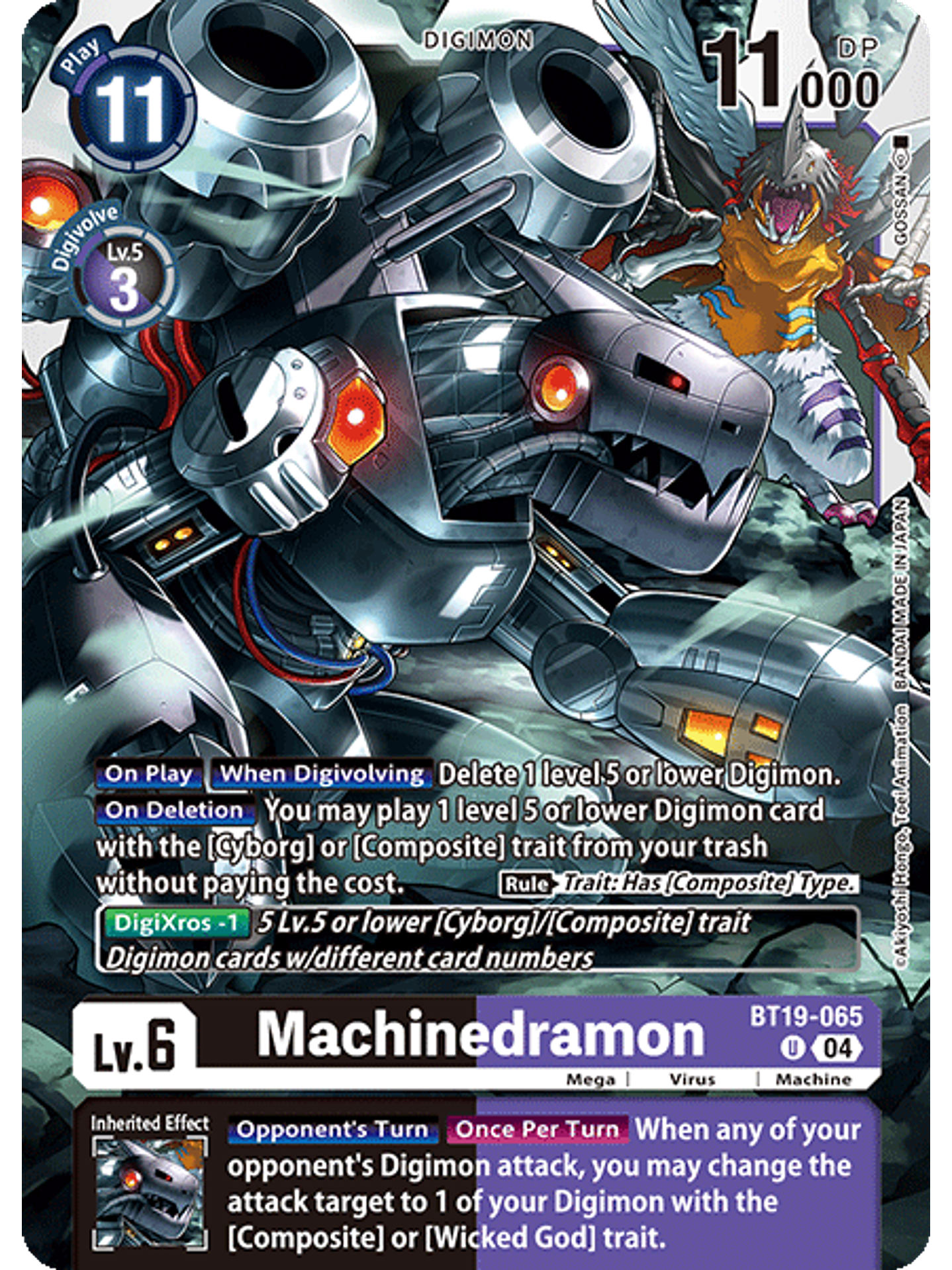BT19-065 U Machinedramon 1