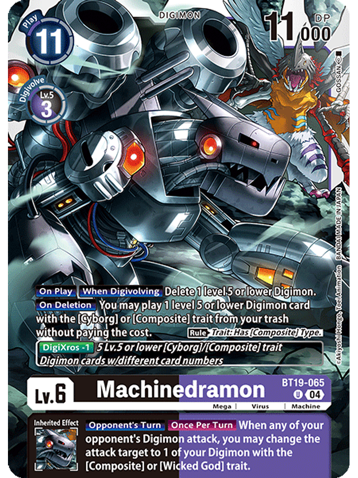 BT19-065 U Machinedramon 1
