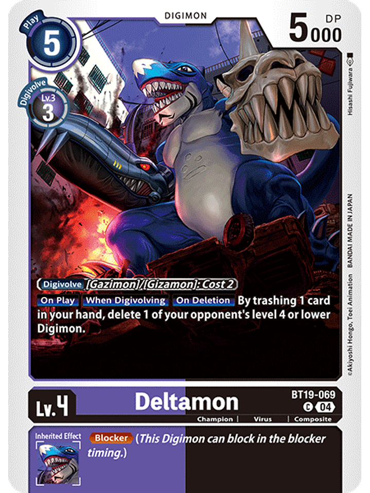 BT19-069 C Deltamon 1