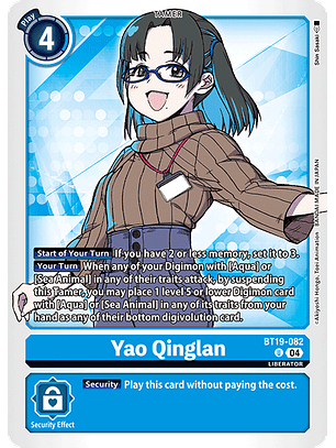 BT19-082 U Yao Qinglan