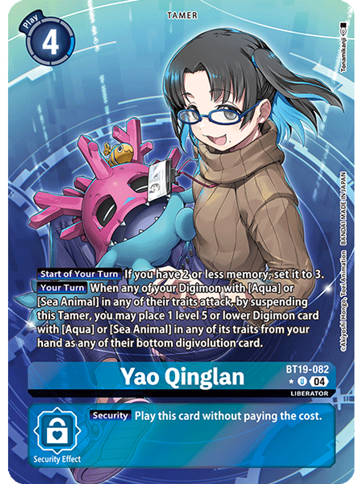 BT19-082 (Alternate Art) Yao Qinglan 1