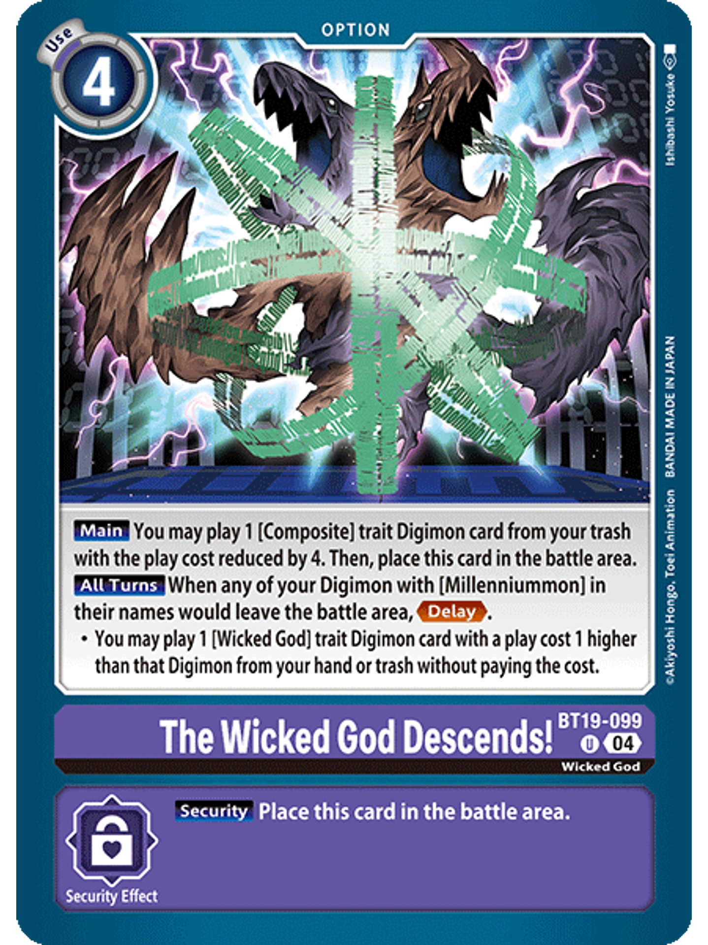 BT19-099 U The Wicked God Descends! 1