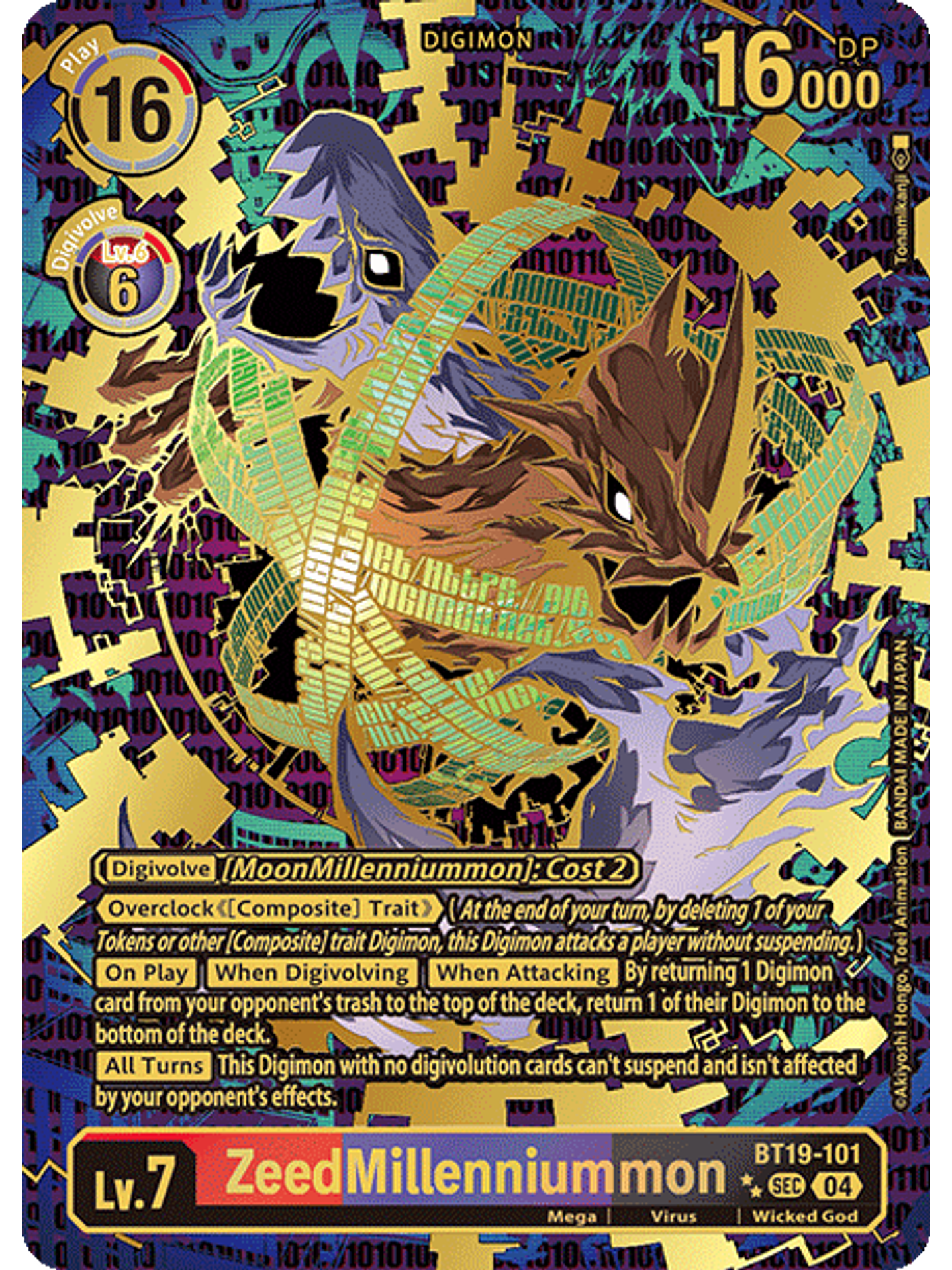 BT19-101 (Rare Pull) ZeedMillenniummon 1