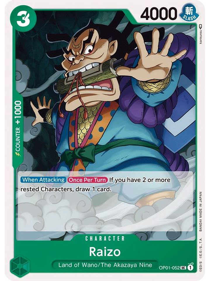 OP01-052 U Raizo (PRB01) 1