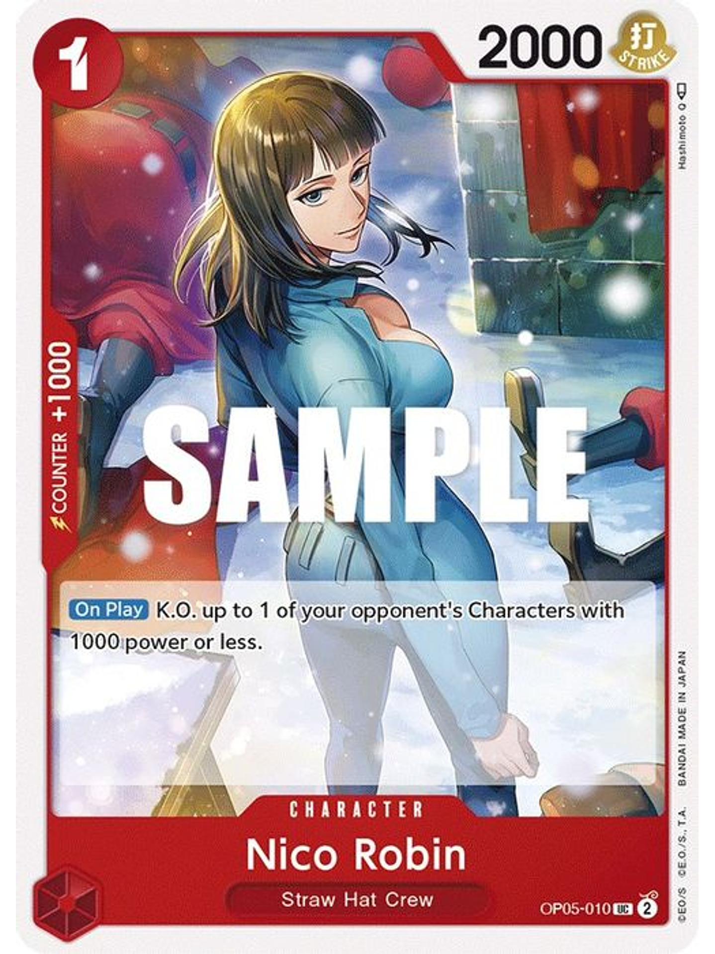 OP05-010 U Nico Robin (PRB01) 1