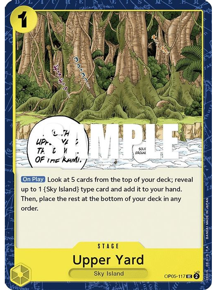 OP05-117 U Upper Yard (PRB01) 1