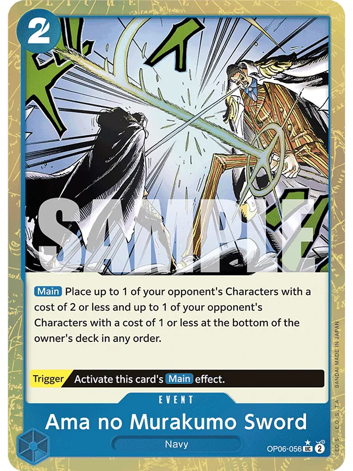 OP06-056 (Textured) Ama no Murakumo Sword (PRB01) 1