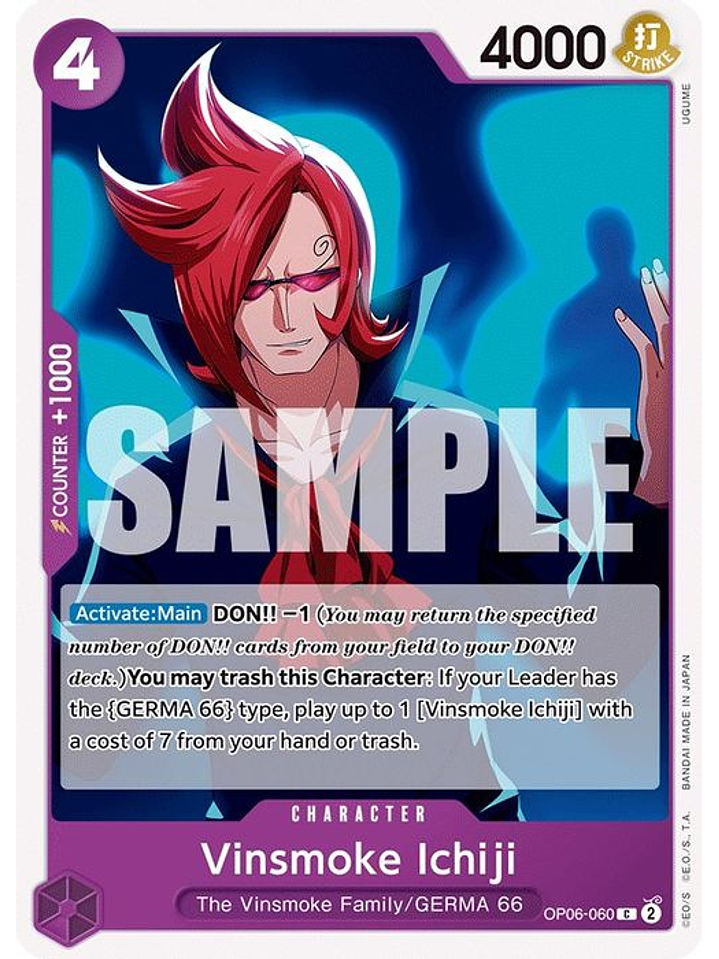 OP06-060 C Vinsmoke Ichiji (060) (PRB01) 1