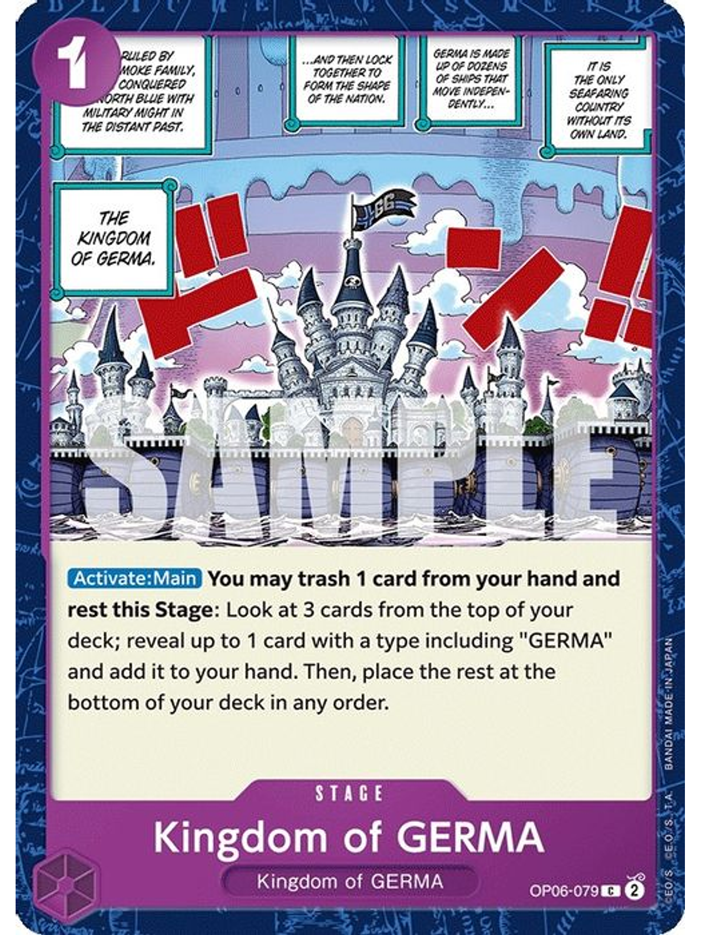 OP06-079 C Kingdom of GERMA (PRB01) 1