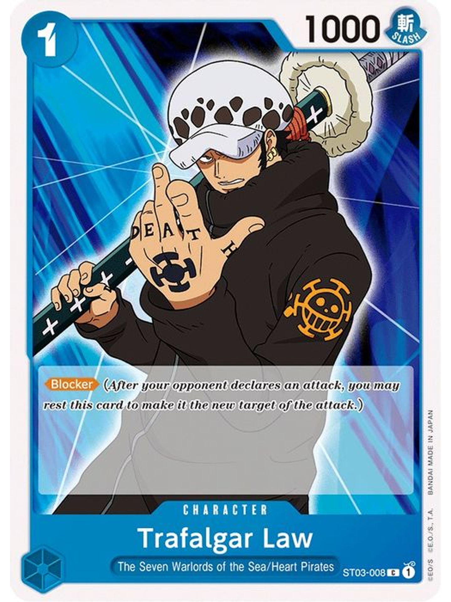 ST03-008 C Trafalgar Law (PRB01) 1