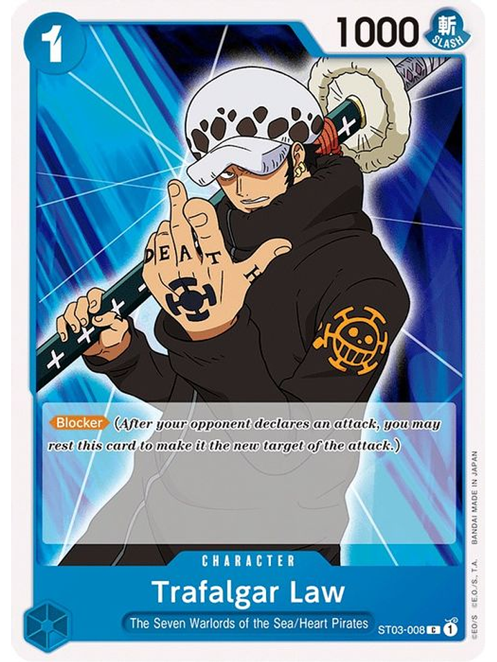 ST03-008 C Trafalgar Law (PRB01) 1