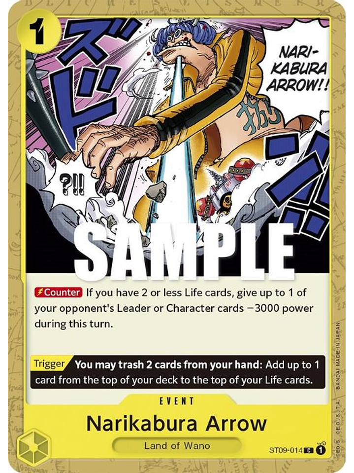 ST09-014 C Narikabura Arrow (PRB01) 1