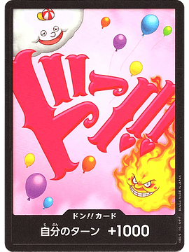 DON!! Card (Big Mom) (PRB01)