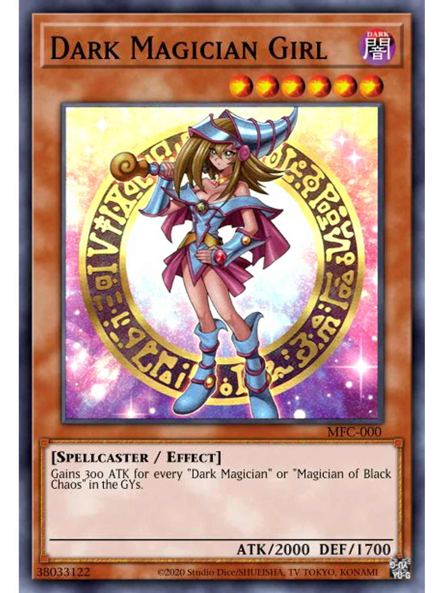 Dark Magician Girl (Alternate art) - RA03-EN123 - Quarter Century Secret Rare 1st Edition 1